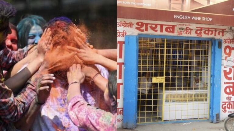 शराब प्रेमियों को झटका, छत्तीसगढ़ में होली के