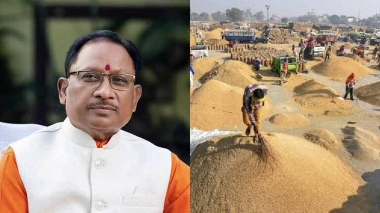 मुख्यमंत्री साय के निर्देश पर धान खरीदी की