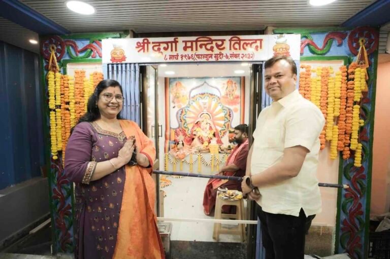 माँ दुर्गा देवी मंदिर का 50 वा स्थापना दिवस मनाया गया