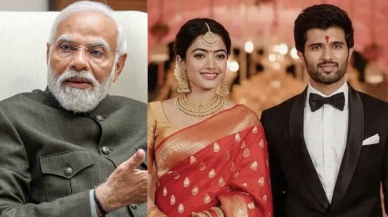 एक्टर विजय देवरकोंडा और रश्मिका