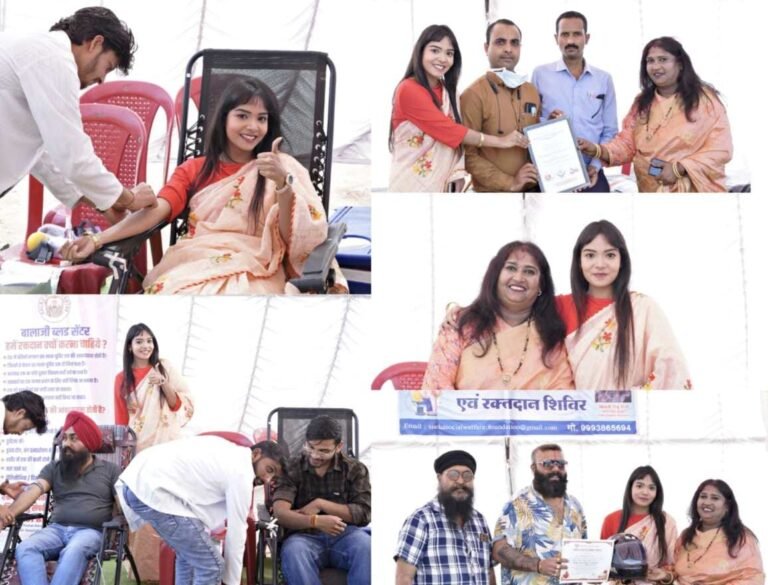 स्नेहा सोशल वेलफेयर फाउंडेशन द्वारा भिलाई-03 में स्वास्थ्य एवं रक्तदान शिविर का सफल आयोजन