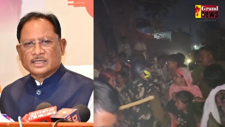 राजिम हिंसा पर CM विष्णुदेव साय का बड़ा बयान