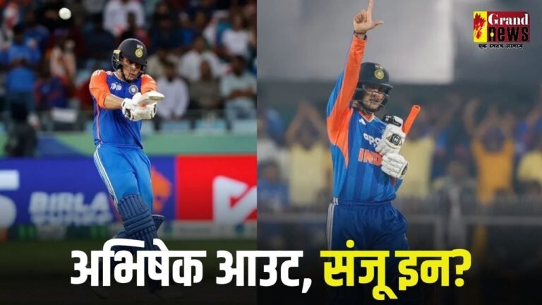 Abhishek Sharma अस्पताल में भर्ती, टीम इंडिया की बढ़ी टेंशन