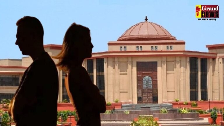 पति-पत्नी का झगड़ा आपको जेल भेज सकता है?