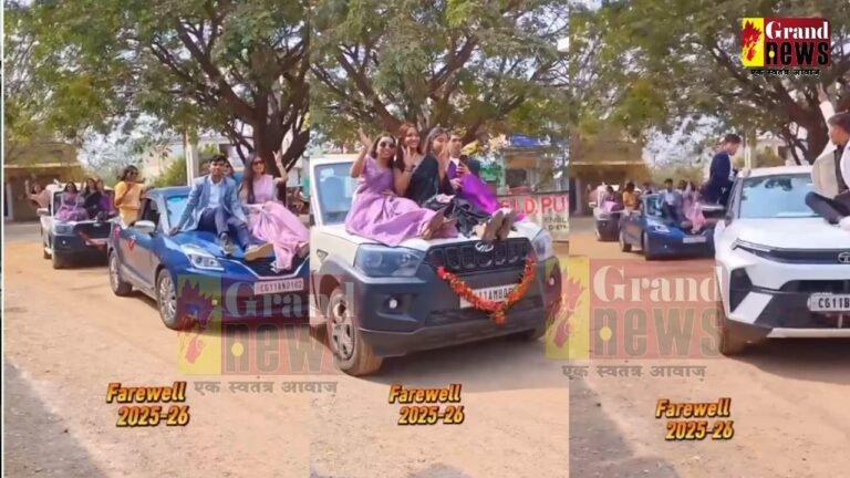 स्कूल के बाहर चलती कारों की छत पर स्टंट