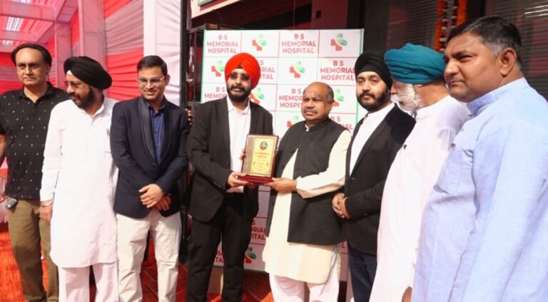 फाफाडीह में 50-बेड वाले बीएस मेमोरियल