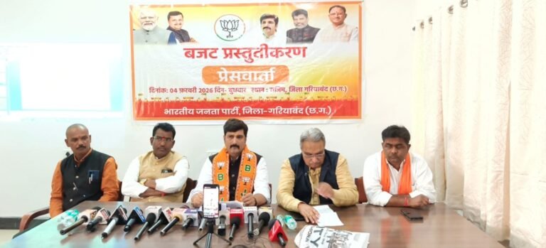 केंद्रीय बजट 2026 कल्याण और विकास का संतुलित रोडमैप, 2047