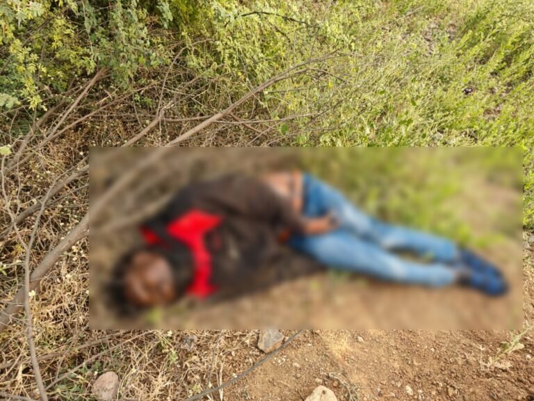 रायपुर में युवक की संदिग्ध मौत