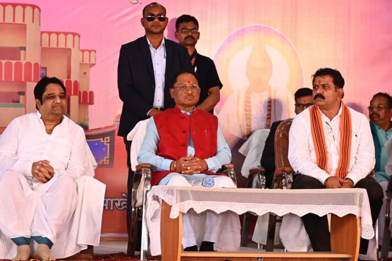 दमाखेड़ा को मिला नया नाम