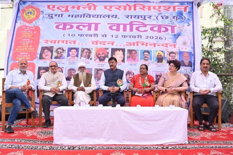 दुर्गा महाविद्यालय के 75 वर्ष पूर्ण होने पर