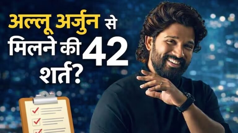 आंखों में नहीं देखना, हाथ नहीं मिलाना