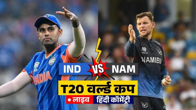 पहले बल्लेबाजी करेगी टीम इंडिया