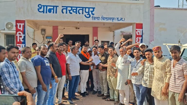 इंस्टाग्राम पर भगवान श्रीराम के खिलाफ अभद्र