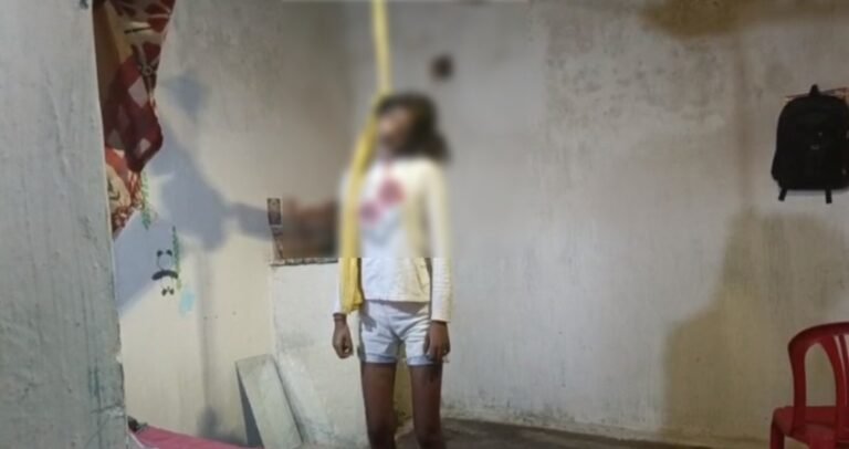 Student suicide : बॉयफ्रेंड से वीडियो कॉल पर बात कर रही थी 12वीं की छात्रा, फिर अचानक ने उठाया ये खौफनाक कदम