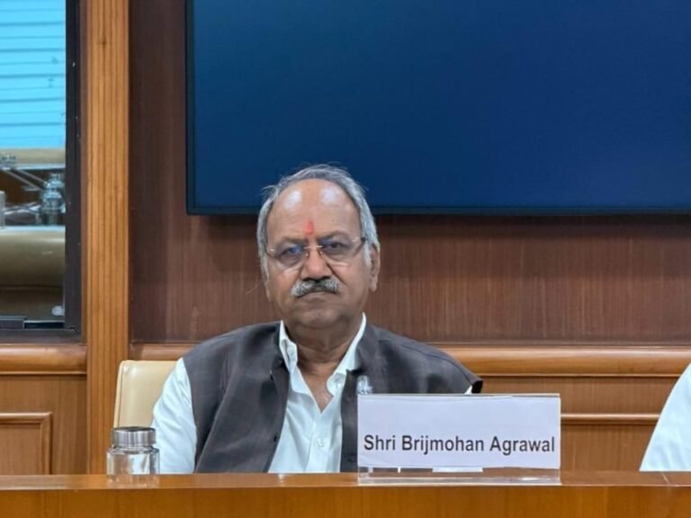 संविधान संशोधन विधेयक (130वां संशोधन) पर आयोजित