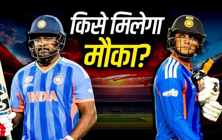 आज बदल जाएगी टीम इंडिया की प्लेइंग 11,