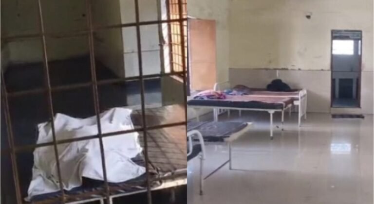 मोबाइल नहीं मिलने से मेंटल हॉस्पिटल में