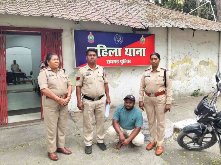 शादी का झांसा देकर दुराचार, आरोपी गिरफ्तार