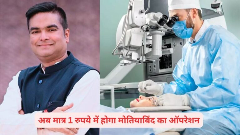 नवरात्रि के पावन पर्व पर विधायक रिकेश का