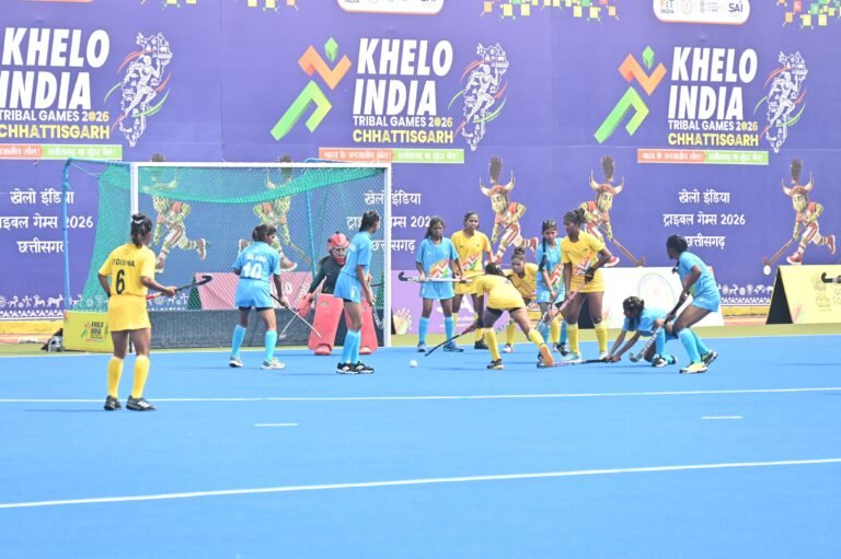 खेलो इंडिया ट्राइबल गेम्स 2026 महिला हॉकी में एकतरफा मुकाबले