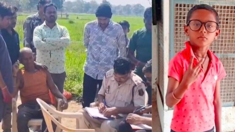 होली के दिन लापता 9 साल के मासूम की