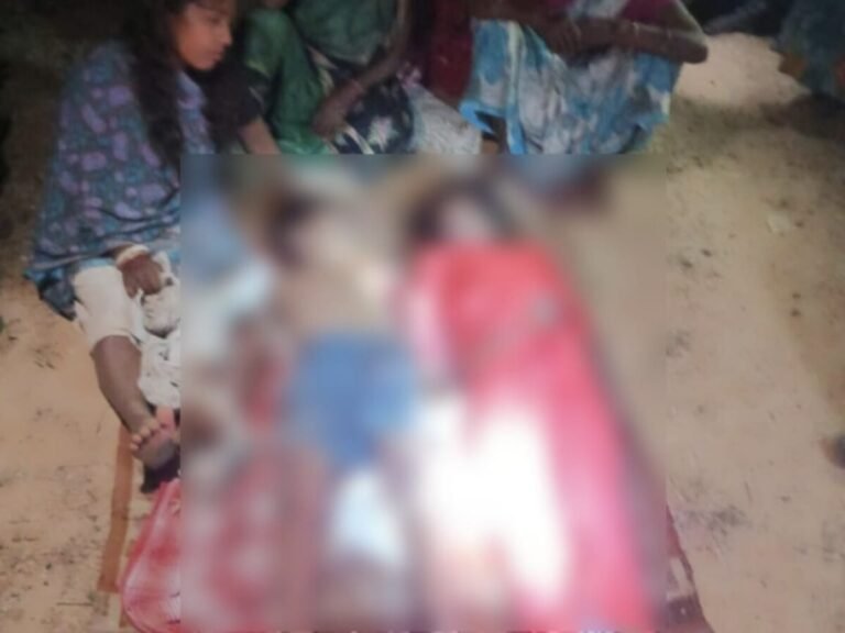 नहाने के दौरान तालाब में डूबा भाई, बचाने गई बहन