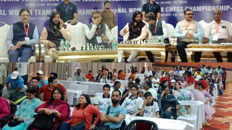 मुख्यमंत्री ट्रॉफी 45वीं राष्ट्रीय ओपन और