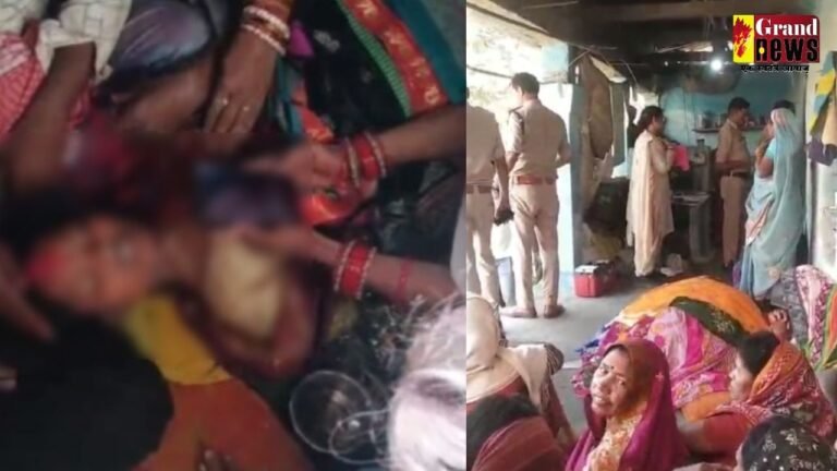 नवविवाहिता की संदिग्ध मौत, गला दबाकर हत्या का आरोप 