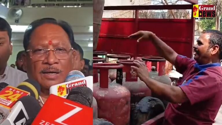 छत्तीसगढ़ में पेट्रोल-डीजल और LPG की कमी पर
