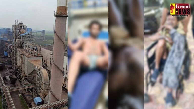नोवा स्पंज आयरन प्लांट मे भीषण हादसा