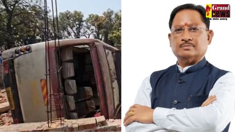 जशपुर बस दुर्घटना पर सीएम साय ने जताया गहरा दुःख
