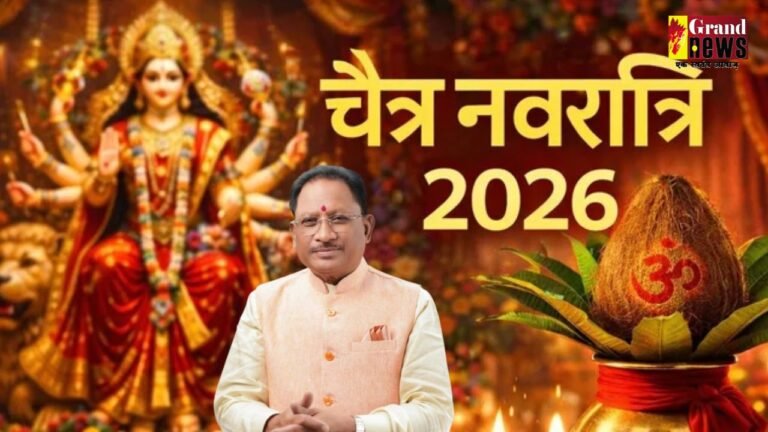 नववर्ष, नव ऊर्जा और नव संकल्प का