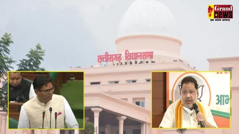 छातीम पेड़ों से मानव स्वास्थ्य को