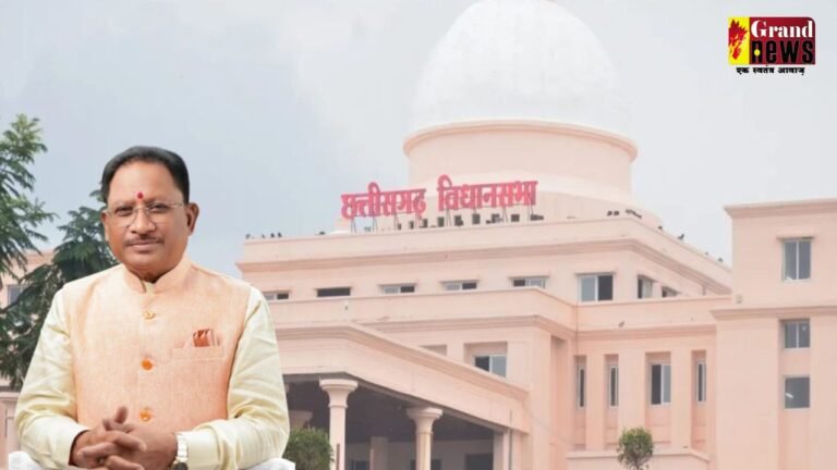 अचल संपत्ति की रजिस्ट्री पर 0.60