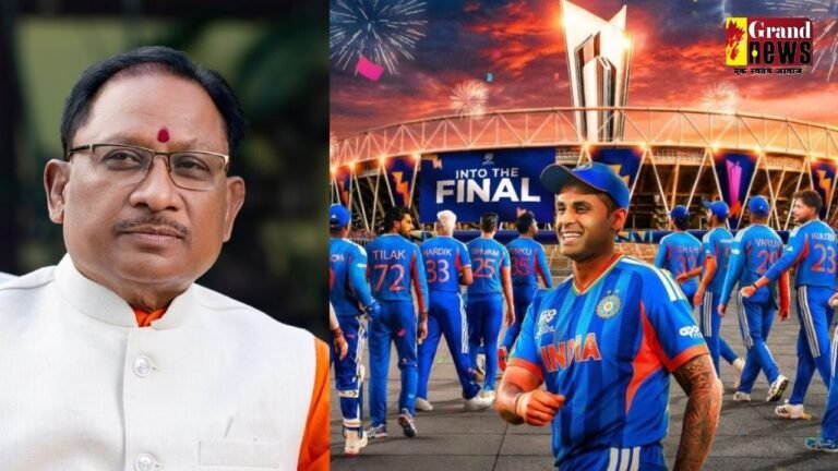 टी-20 विश्वकप के फाइनल में पहुँची टीम इंडिया