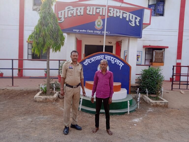 अभनपुर में अवैध शराब के साथ आरोपी गिरफ्तार