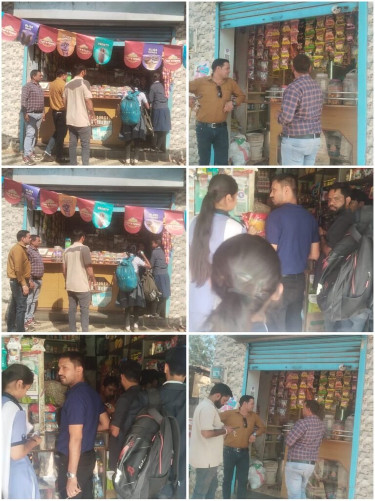 स्कूलों के आसपास तंबाकू बिक्री करने वालों पर