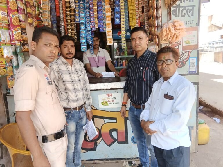 तिल्दा नेवरा में स्कूलों के आसपास तंबाकू