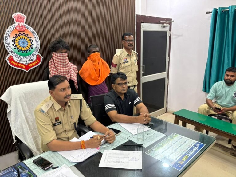 CG NEWS: सेक्स रैकेट का खुलासा: किराए के मकान