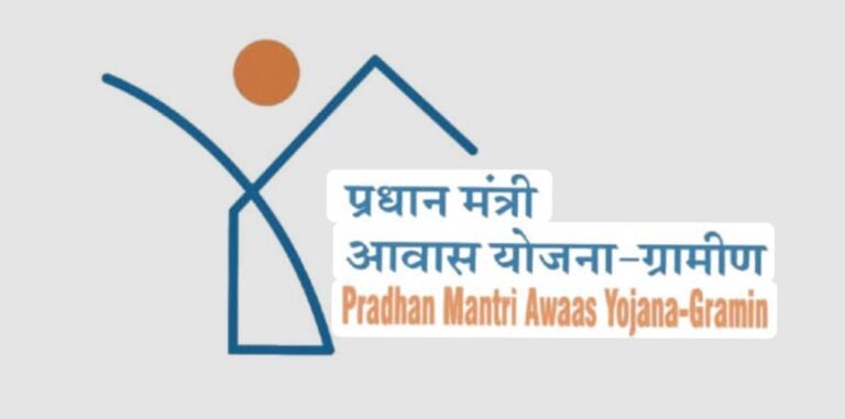 प्रधानमंत्री आवास योजना में बड़ा खेल, मजदूरी