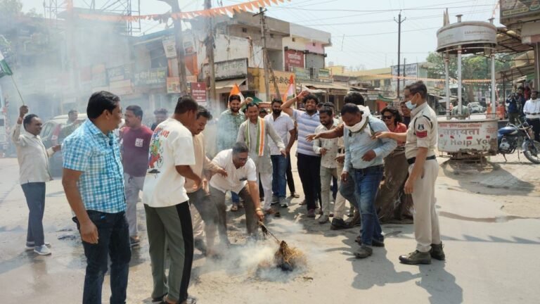 प्रदेश में नशे के खिलाफ कांग्रेस का प्रदर्शन