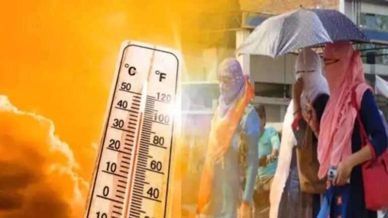 CG WEATHER NEWS: छत्तीसगढ़ में तापमान सामान्य