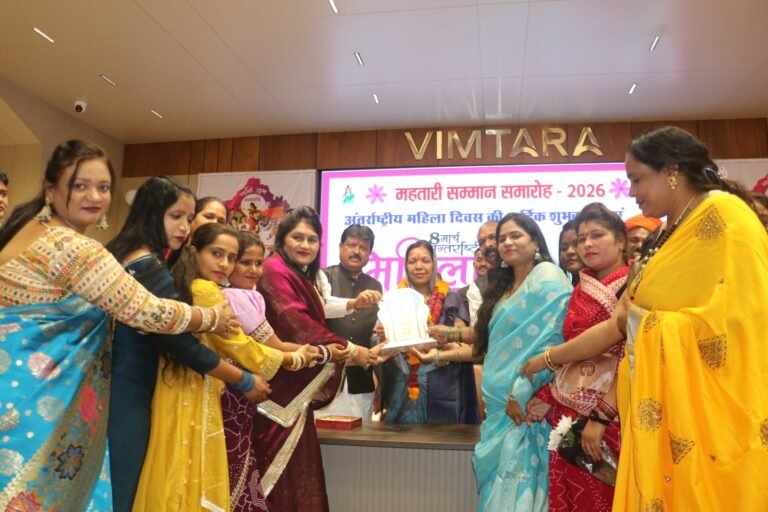 महतारी सम्मान समारोह 2026 में 101 संघर्षशील