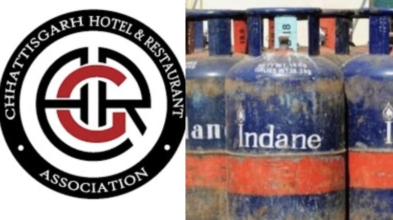 कमर्शियल LPG की कमी के बीच छत्तीसगढ़