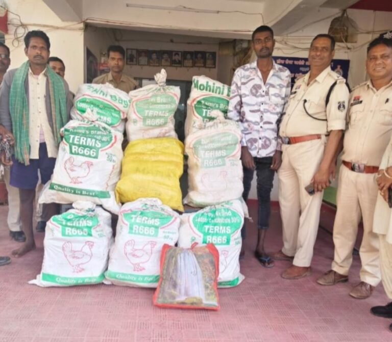 CRIME NEWS: अंतर्राज्यीय गांजा तस्करी गिरोह