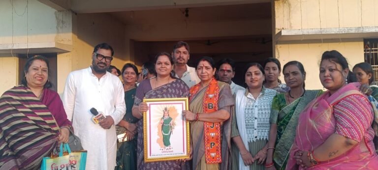 अंतरराष्ट्रीय महिला दिवस एवं सम्मान समारोह