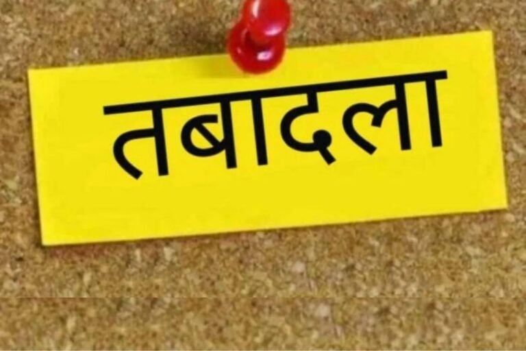 चार थाना प्रभारी, 4 उप-निरीक्षक और 3 सहायक
