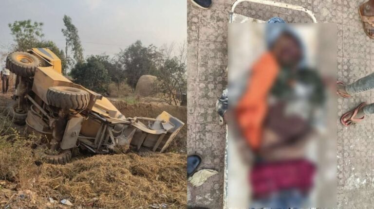 नहर निर्माण कार्य के दौरान हादसा, मशीन पलटने