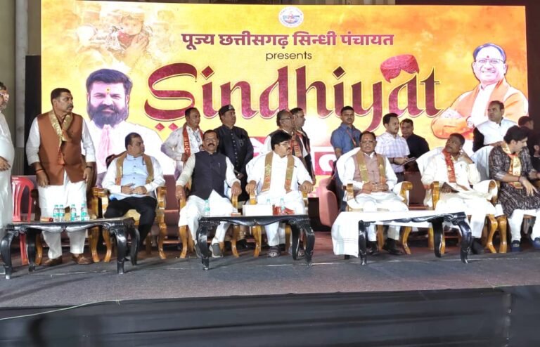 चेट्रीचंड पर्व पर दो दिवसीय ‘सिंधियत जो मेलो’