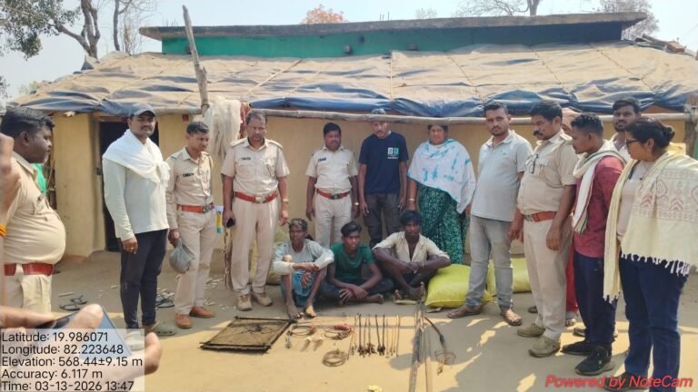 भरमार बंदूक के साथ 5 शिकारी गिरफ्तार